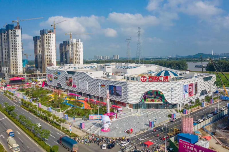 蚌埠淮上萬達廣場開業(yè)慶典