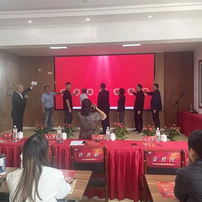 立會(huì)為民,，一路前進(jìn)