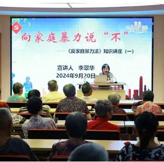 金匯成校視頻課程《法在身邊》獲全國(guó)特色微視頻課程